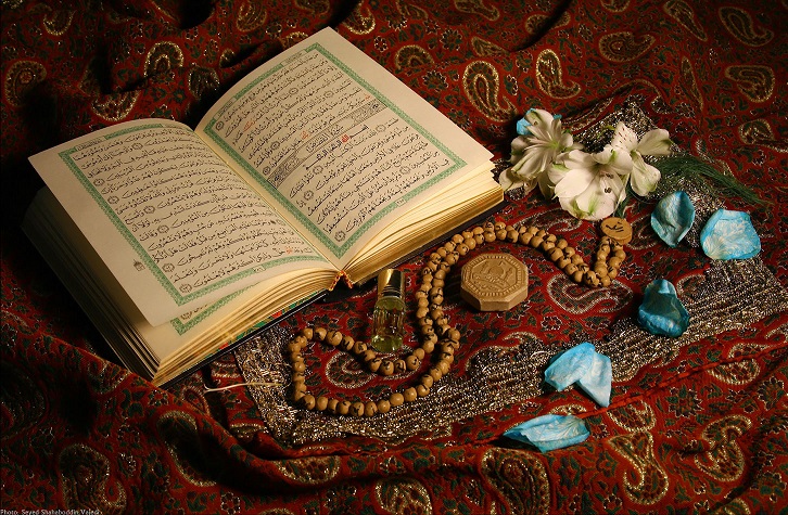 قرآن را بهتر بشناسیم