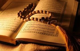 قرآن غریب است