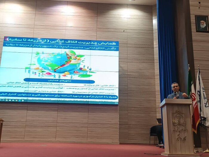 اتلاف مواد غذایی در ایران ۳۰ درصد است