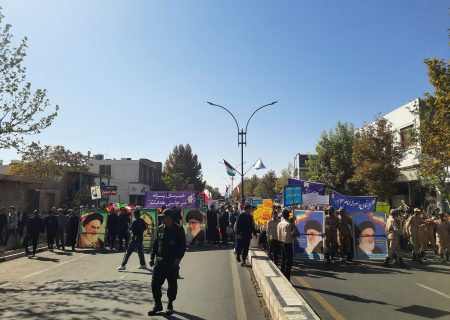 مراسم 13 آبان روز دانش آموز و تسخیر لانه جاسوسی در کاشمر