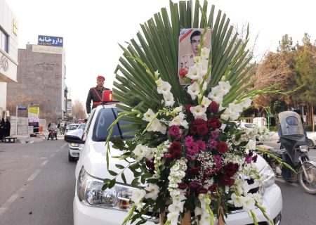 تشییع پیکر مطهر مرزبان شهید جواد حسن زاده توسط مردم کاشمر