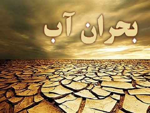 مخازن پر هستند اما شبکه جوابگو نیست