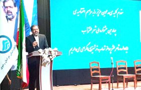 تغییر نگرش در مصرف آب ضروری است
