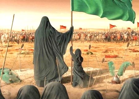 حضرت زینب (س) اسوه صبر و شهامت