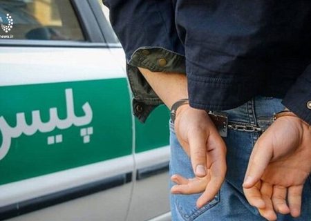 سارق 12 میلیارد ریال طلا در کاشمر دستگیر شد