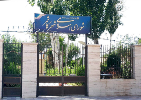 چرا شورا پاسخگو نیست؟!!