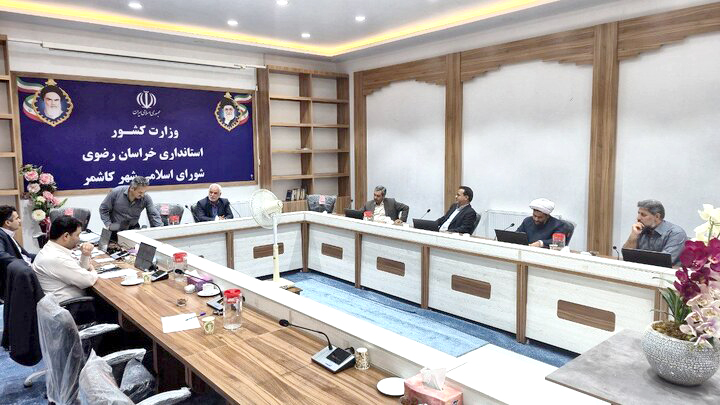 «احترام» شرط حضور است!