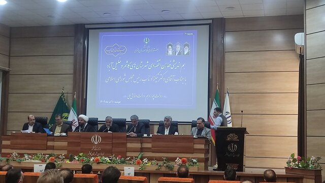 بانکها نمیتوانند تسهیلات لازم را برای فعالان اقتصادی فراهم کنند