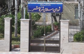 سکوت شورا؛ بی‌احترامی آشکار به افکارعمومی