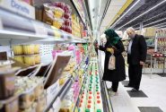 بازار و آزمون «عدالت»