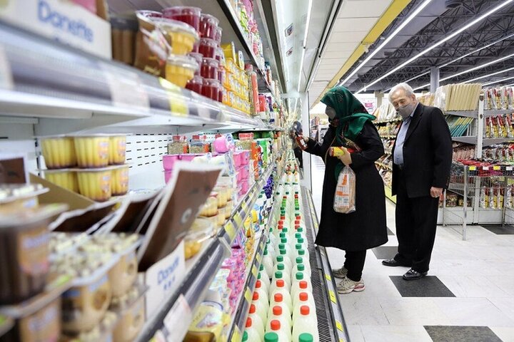 بازار و آزمون «عدالت»