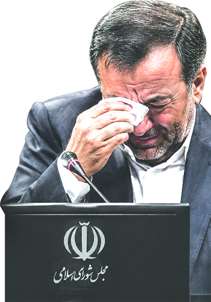 آقایان نماینده، گریه نکنید، بمیرید!
