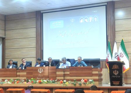 ساخت ساختمان اداری جدید ممنوع؛