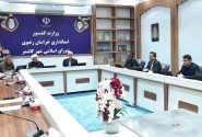 موافقت شورای شهر با احداث ۱۰۰ کیلووات نیروگاه خورشیدی توسط شهرداری کاشمر
