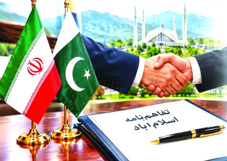 «تفاهمنامه اسلامآباد» سندی برای بازگشت از میدان به میز مذاکره